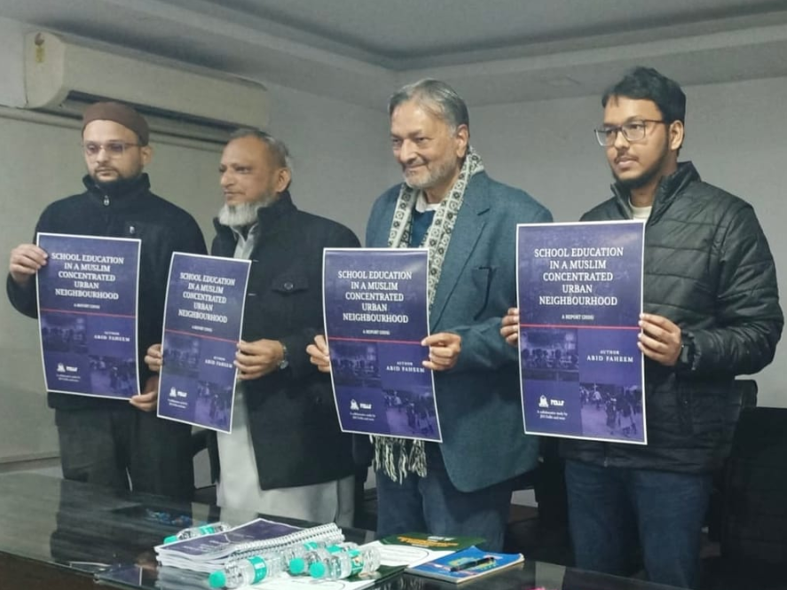 School Education Report Launch
